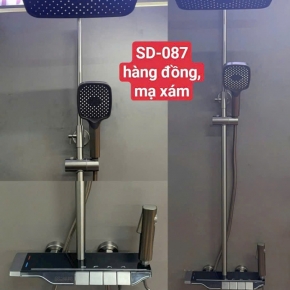 Sen Cây Nóng Lạnh Hàng Đồng Mạ Xám SC-087