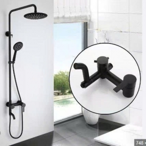 Sen Cây Nóng Lạnh Sơn Tỉnh Điện Đen SC-23