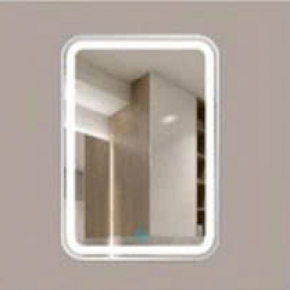 Gương Đèn Lead GD -29