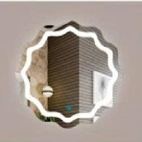 Gương Đèn Lead GD-19