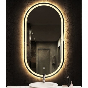 Gương Nhộng Phun Cát Led 60*90 (S04)