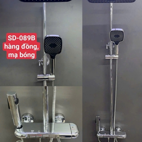 Sen Cây Nóng Lạnh Đồng Mạ Bóng SC-089