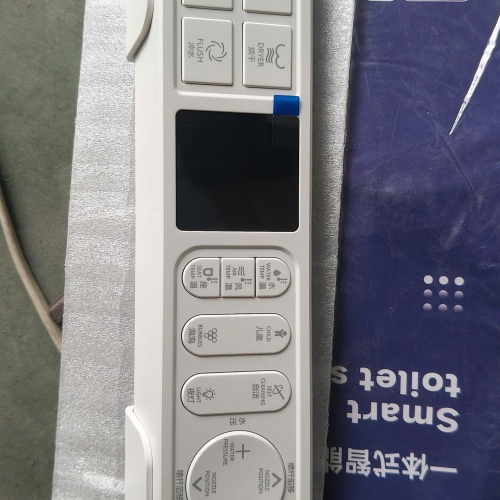 Bồn Cầu Treo Thông Minh Full Chức Năng  BCT-T1