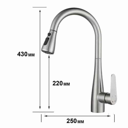 Vòi Rửa Chén Nóng Lạnh Dây Rút Inox 304 SS11